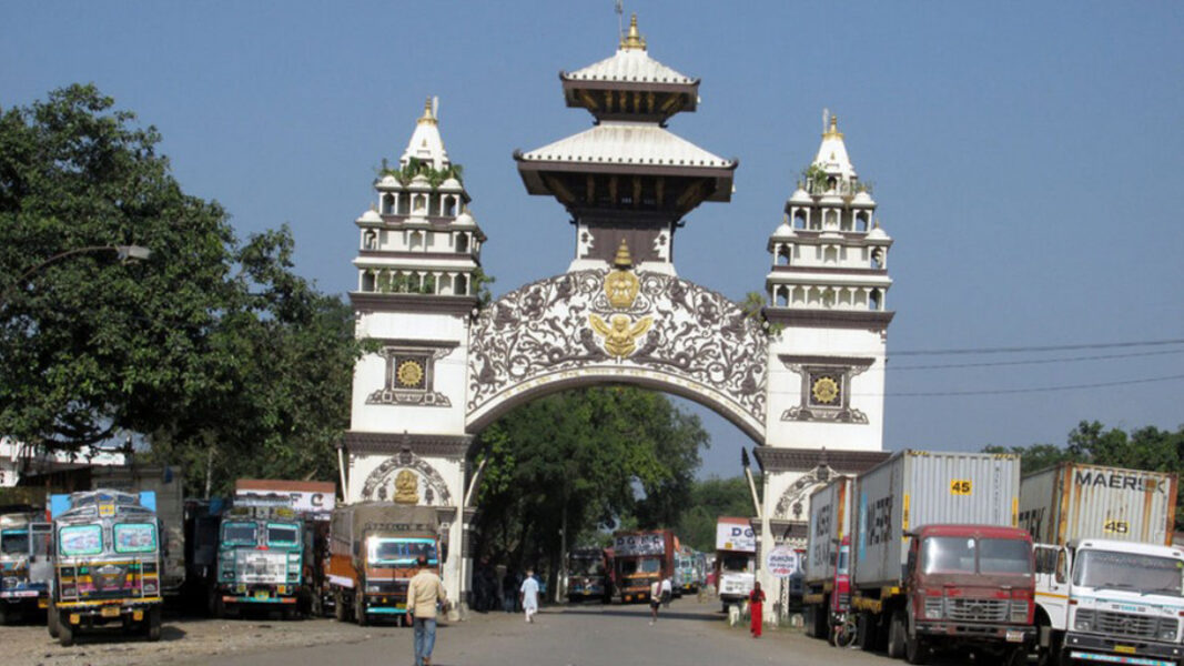Birgunj-Naka
