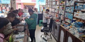 Chahalpahal {Khotang}