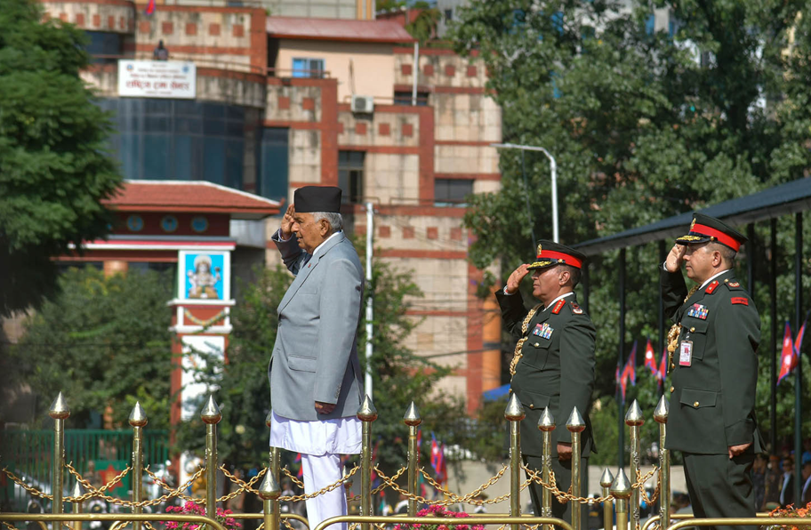Constitution Day of Nepal