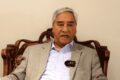 DEUBA