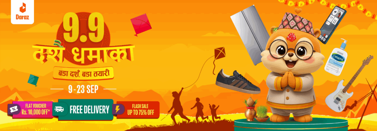 Daraz 9.9 DD Image