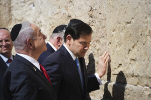 Israel Palestinians US Rubio