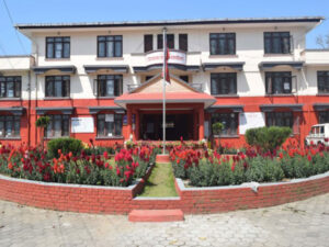 Jilla-prasashan-kaski_District-administration-office-kaski