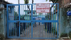 Kailali-karagar-3-1024×576