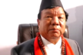 Mahabir-pun