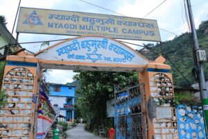 Myagdi Ko Campus Ma lack Of student