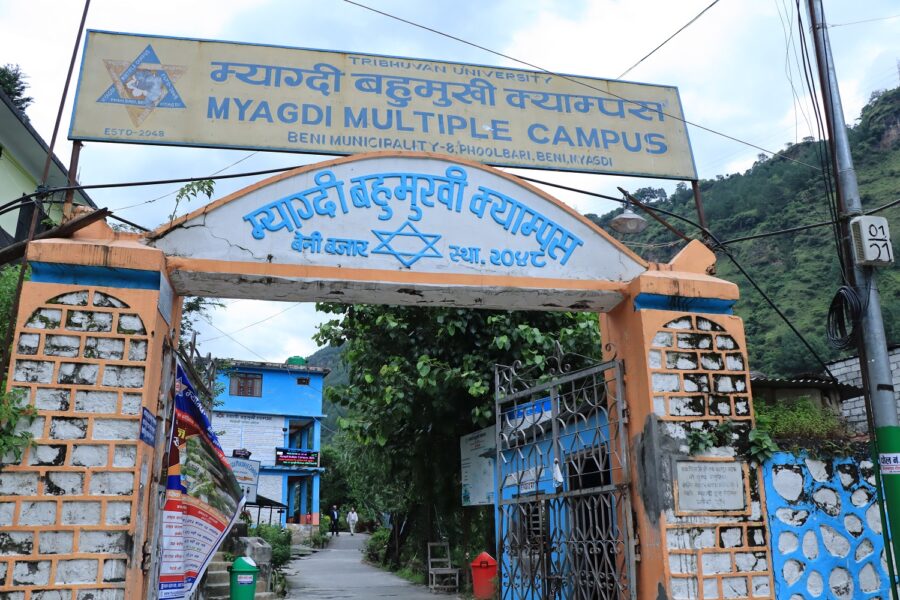 Myagdi Ko Campus Ma lack Of student