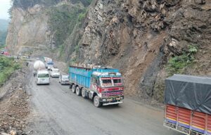 Narayangadh-Muglin_Wc2mOvalU8