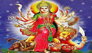 Nawami Durga Bhabani