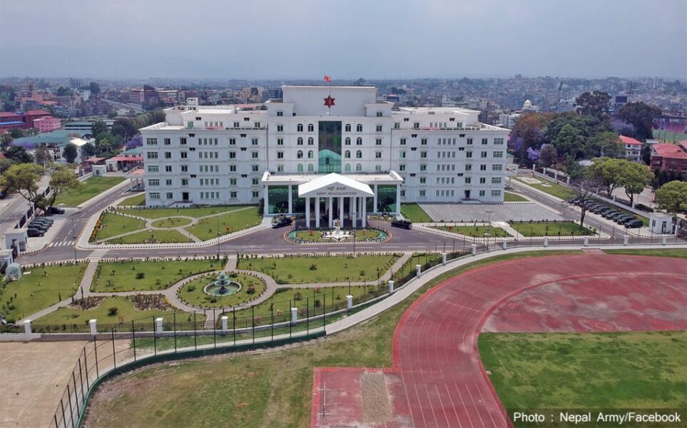 Nepal-Army-Headquater