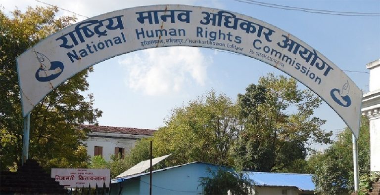 Nepal-Human-rights-Commission-NHRC-768×395