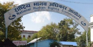 Nepal-Human-rights-Commission-NHRC-768×395