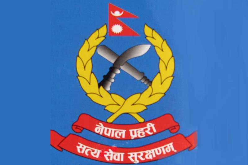 Nepal-Police-Logo