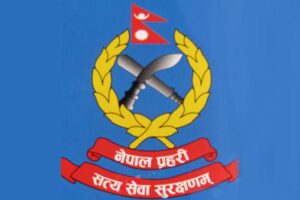 Nepal-Police-logo