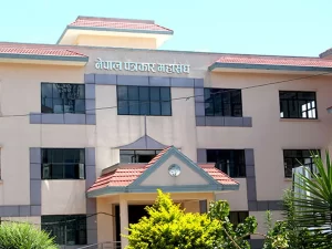 Nepal-patrakar-mahasangh_Nepal-Journalist