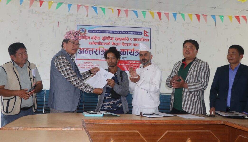 Nissa Bitaran {Khotang}