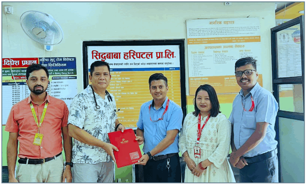 PR on tie-up with Siddhababa Hospital and Research Center Pvt. Ltd.- photo