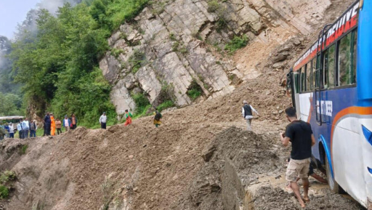 Untitled-6-1-768×384