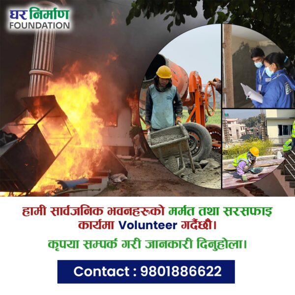 WhatsApp Image 2025-09-12 at 15.07.51