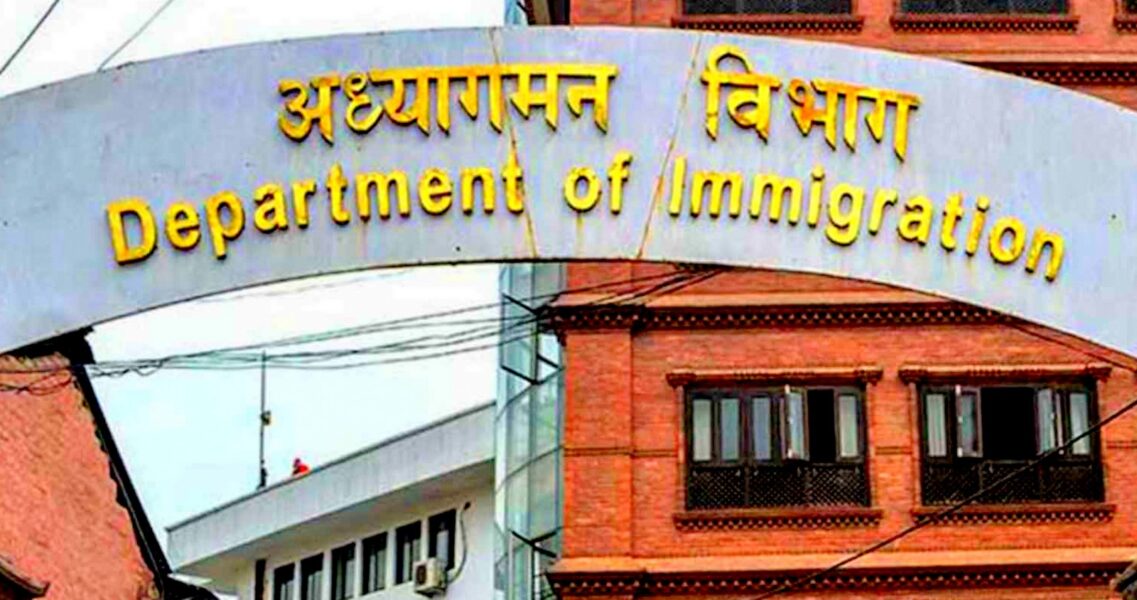 adhyagaman-vivag_eG5Sn0cVKC