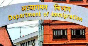 adhyagaman-vivag_eG5Sn0cVKC