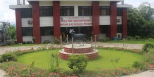 bakhra anusandhan photo