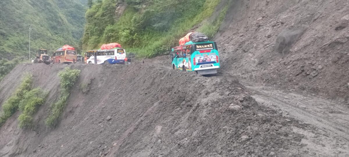 beni-jomsom_7kKo6Jy5jm