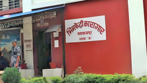 bhimphedi-karagar-nuwakot-768×439