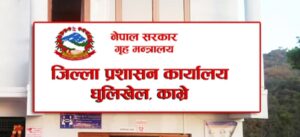 cdo-kavre_1wj1VRzJhT