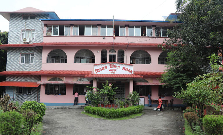 chitwan-district-court-768×466