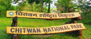 chitwan-rastriya-nikunjabp11613620632