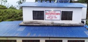 ghiring-gaunpalika_Yf2OfYYc3s