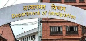 immigration_tKuENElPcm