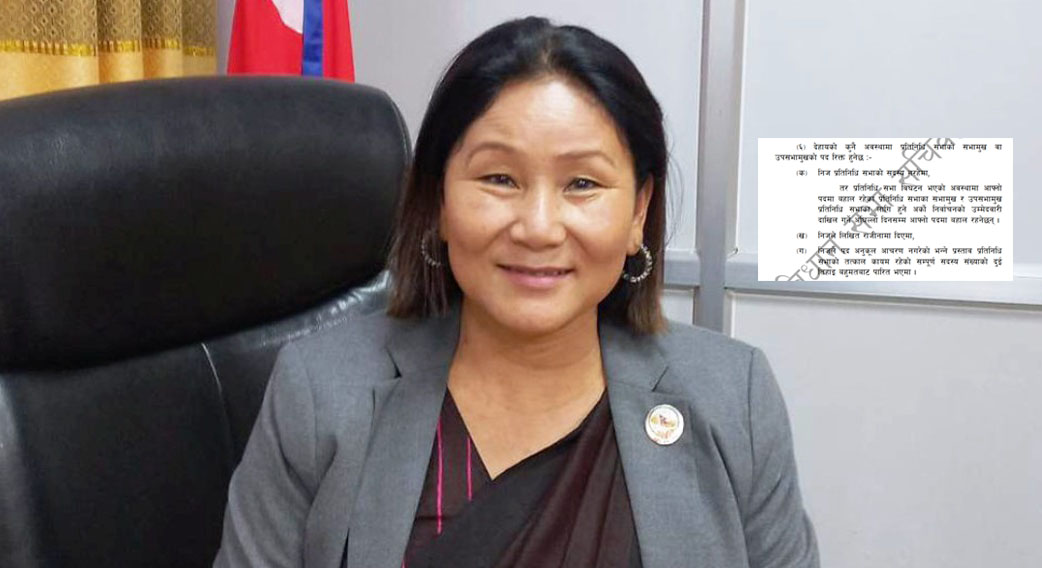 indira-rana-upasavamukh