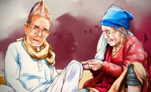 jestha-nagarik-1024×624