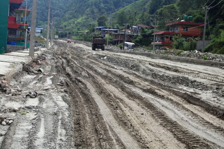 madhyapahad-lokmarg-Kaski-768×511