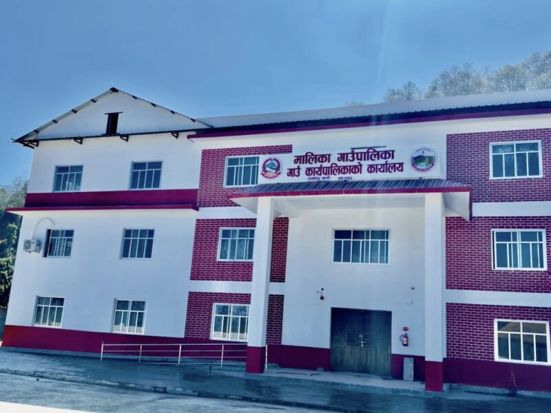 malika-gaupalika-1230-1024×768