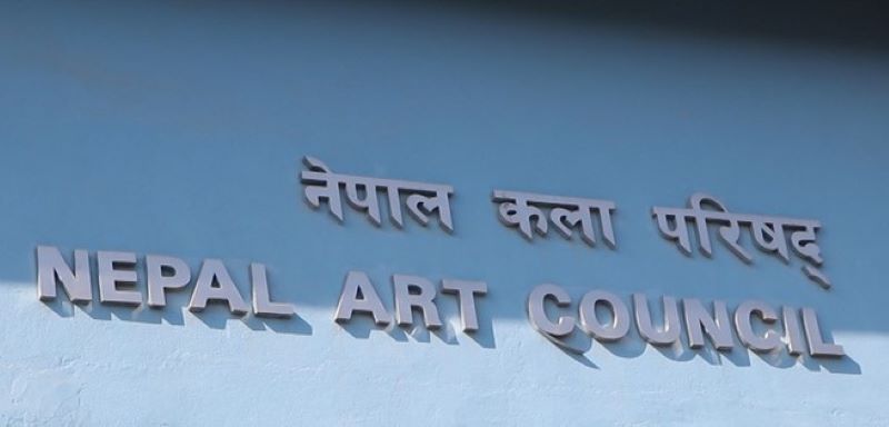 nepal-kala-saskriti-parisad