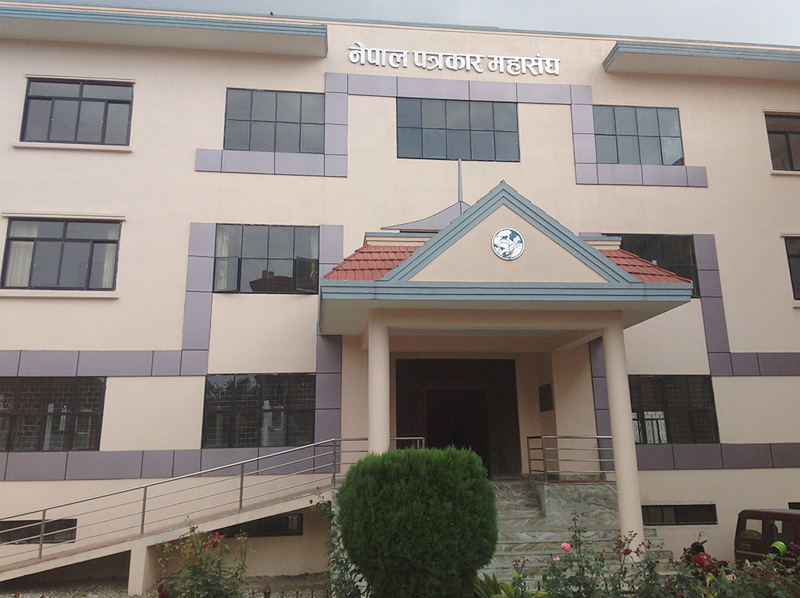 nepal-patrakar-mahasangh