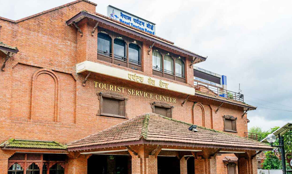 nepal-tourism-board1712477913