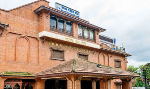 nepal-tourism-board1712477913