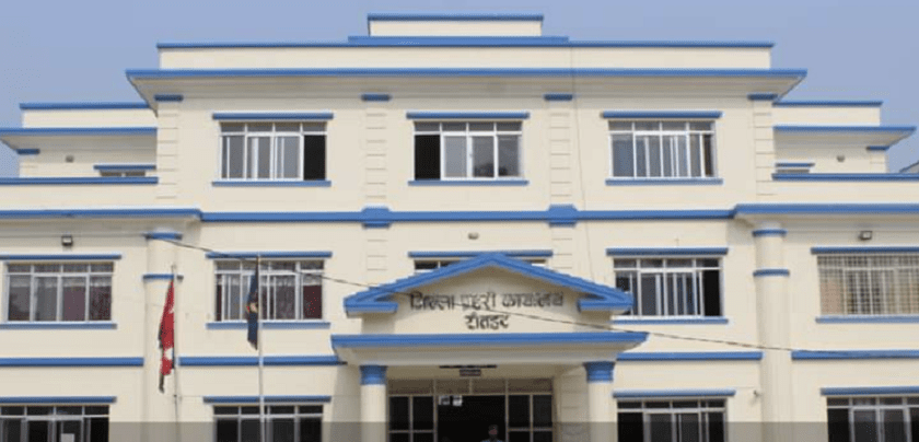 rautahat-police_29v1V1DjEh