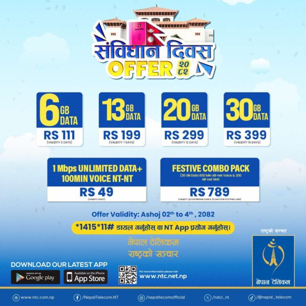 viber_image_2025-09-17_17-11-05-438