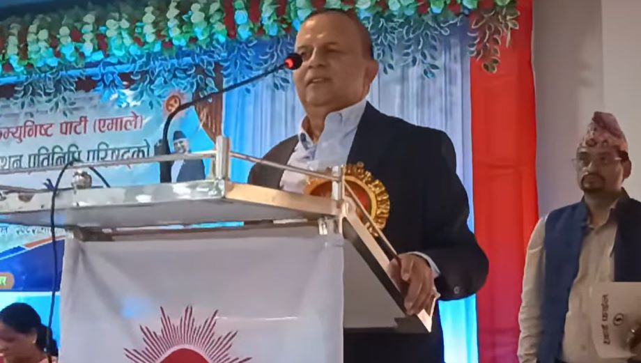 शङ्कर-पोखरेल