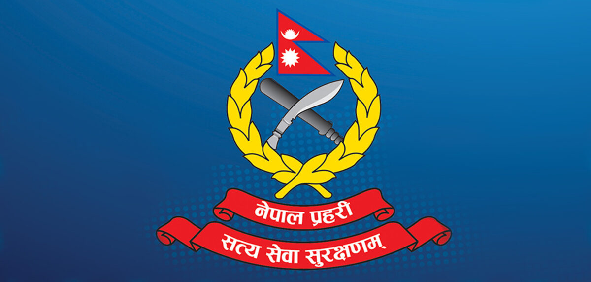 1554772090Nepal-police