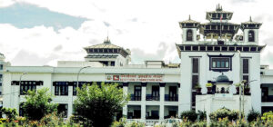 1731464275_nirwachan aayog-1200×560