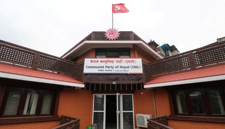 CPN_UML_Office-768×442