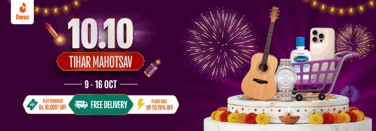 Daraz 10.10 Tihar Image