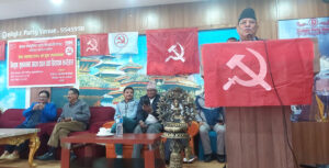 MPG_Patan-20251019_091838