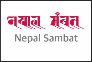 Nepal Sambatt